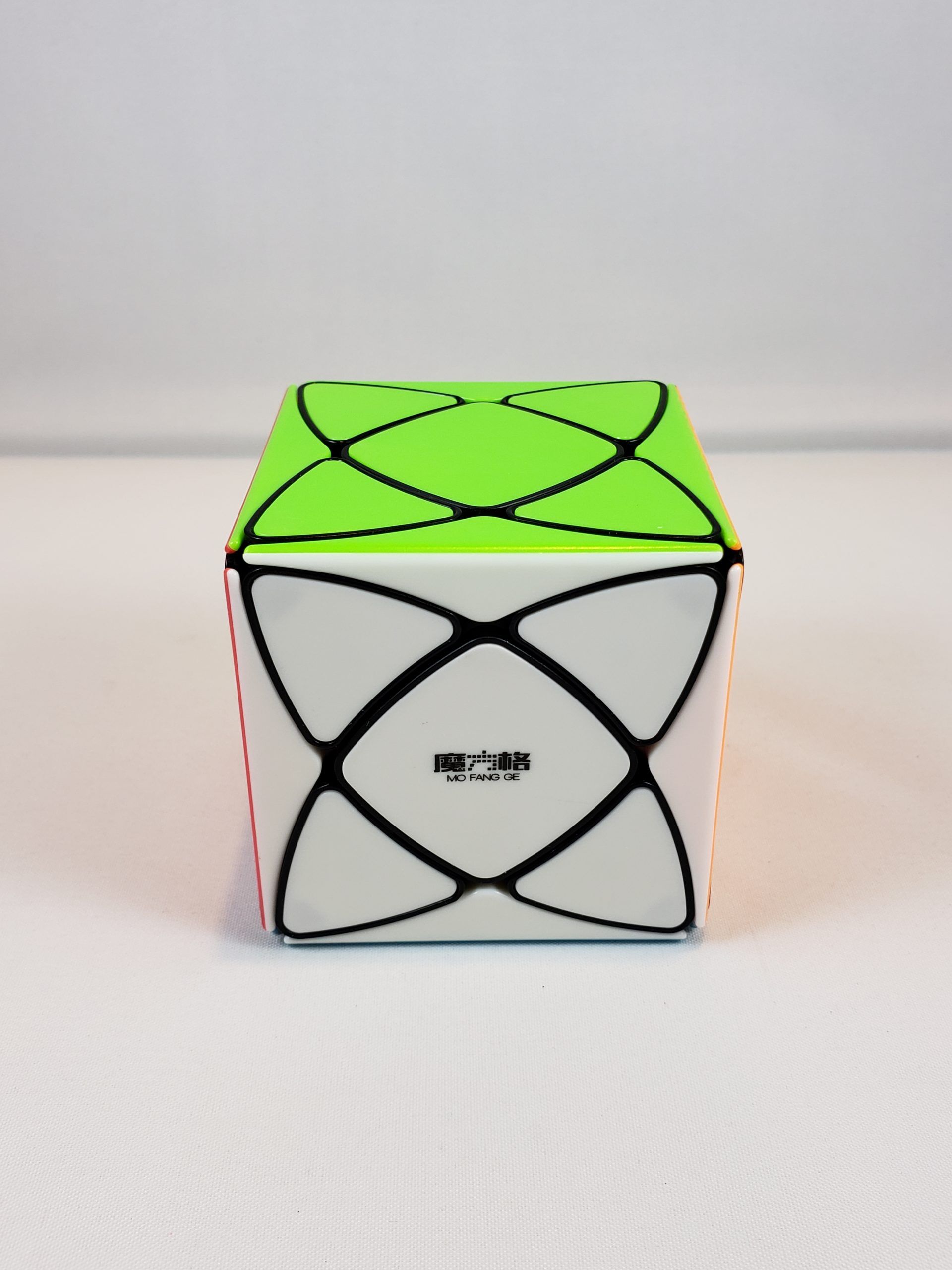 Super Ivy Cube Curvy Windmill Cube 2
